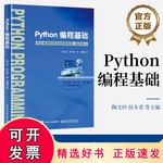 MATLAB人工智能算法實(shí)戰(zhàn) 理論、軟件與開發(fā)的深度探索